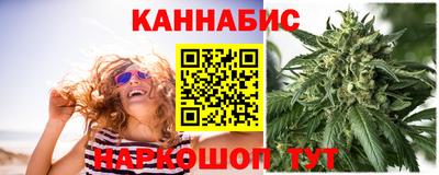 ешки Лесосибирск
