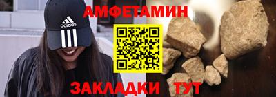 ешки Лесосибирск