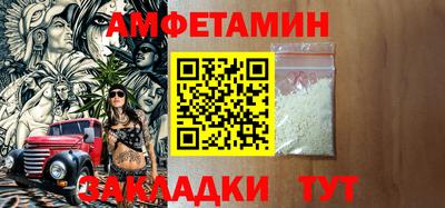ешки Лесосибирск