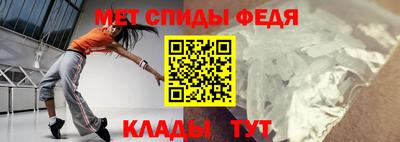 стаф Ликино-Дулёво