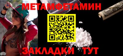 ешки Лесосибирск