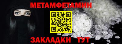 ешки Лесосибирск