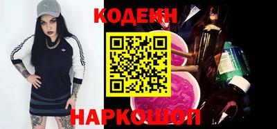 ешки Лесосибирск