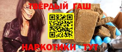 сатива Ливны